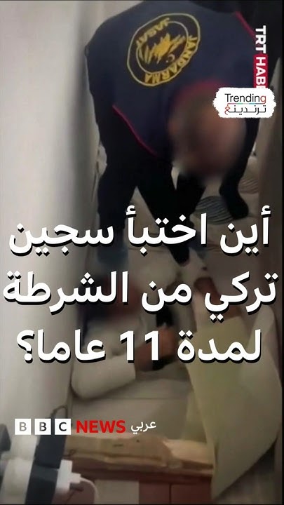        11 ǿ
 - نشر قبل 12 دقيقة