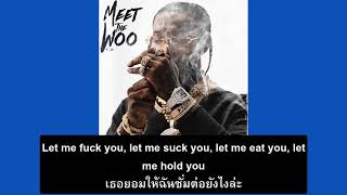 แปลเพลง Pop Smoke - Like Me (Feat. PnB Rock)