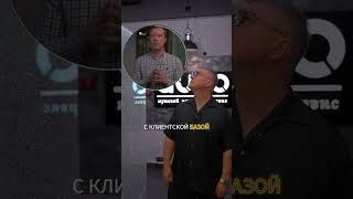 Как восстановить убыточный бизнес: уроки от предпринимателя