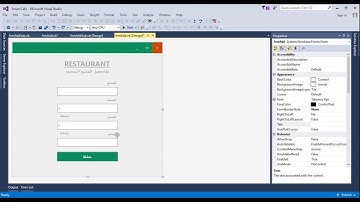 برنامج إدارة المطاعم - 3 : تصميم واجهة إدخال المنتجات : vb.net