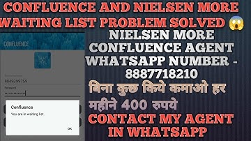 CONFLUENCE APP WAITING LIST PROBLEM SOLVE || WAITING LIST PROBLEM SOLVE || CONFLUENCE NEW ACCOUNT ||