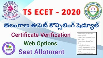 TS ECET Counselling Dates 2020 || TS ECET Web Options || TS ECET certificate verification dates 2020
