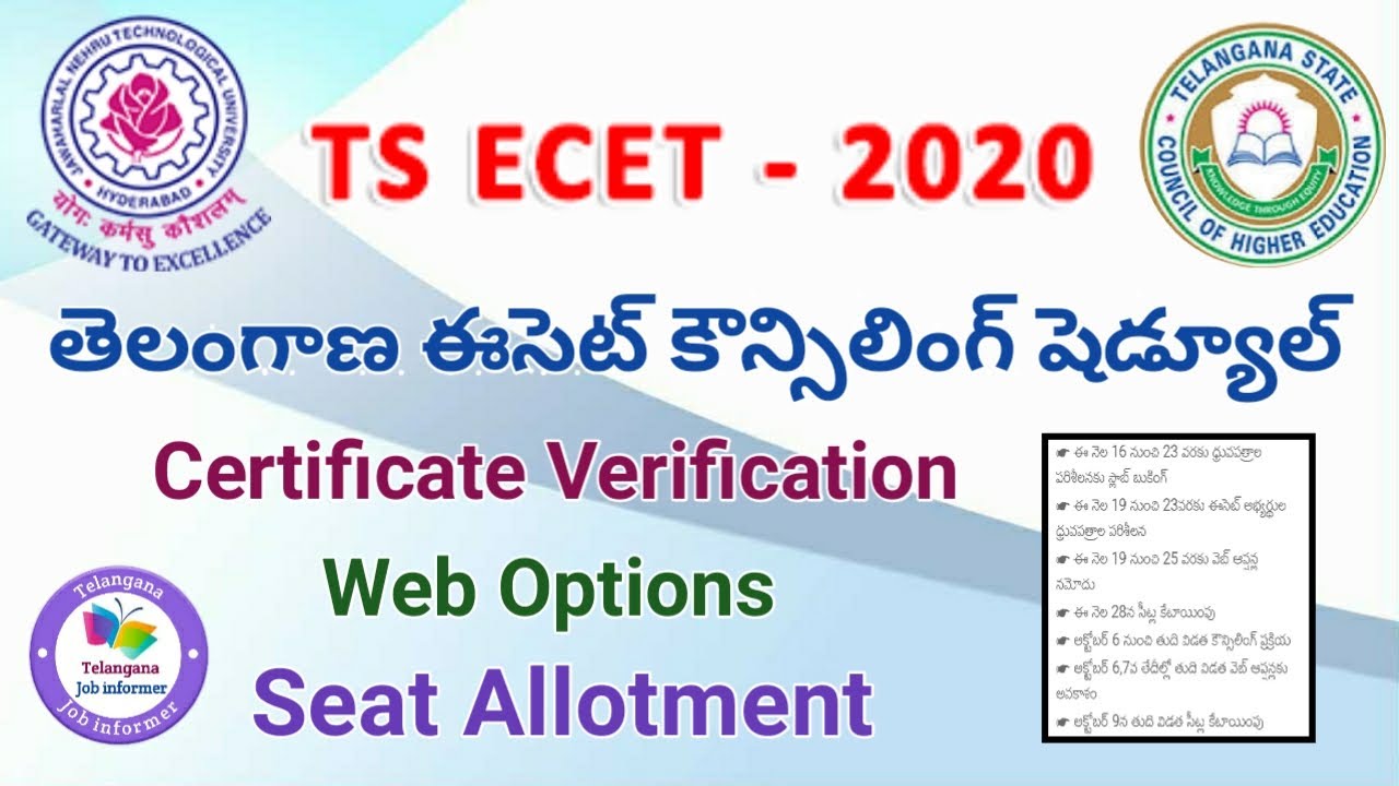 TS ECET Counselling Dates 2020 TS ECET  Options TS ECET certificate verification dates