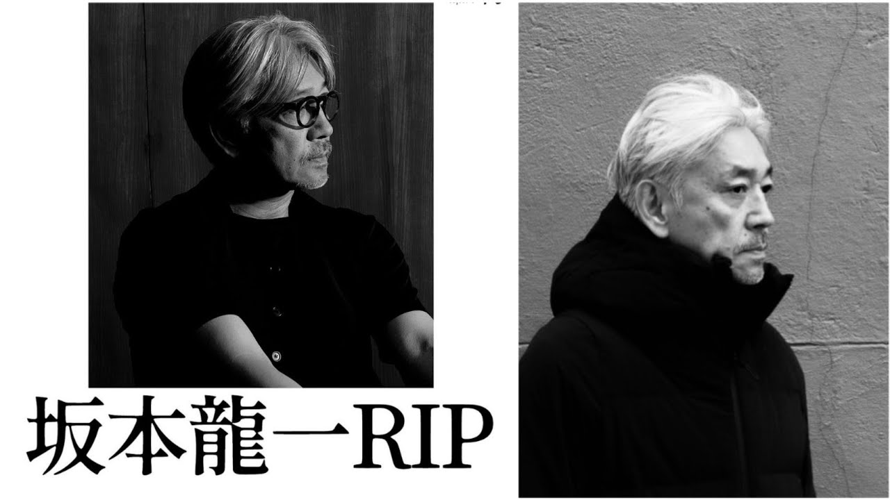 音楽家 坂本龍一さん死去 71歳 YMOなどで世界的に活躍 - Ryuichi