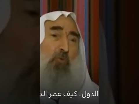 الشيخ احمد ياسين يتكلم عن انتهاء إسرائيل