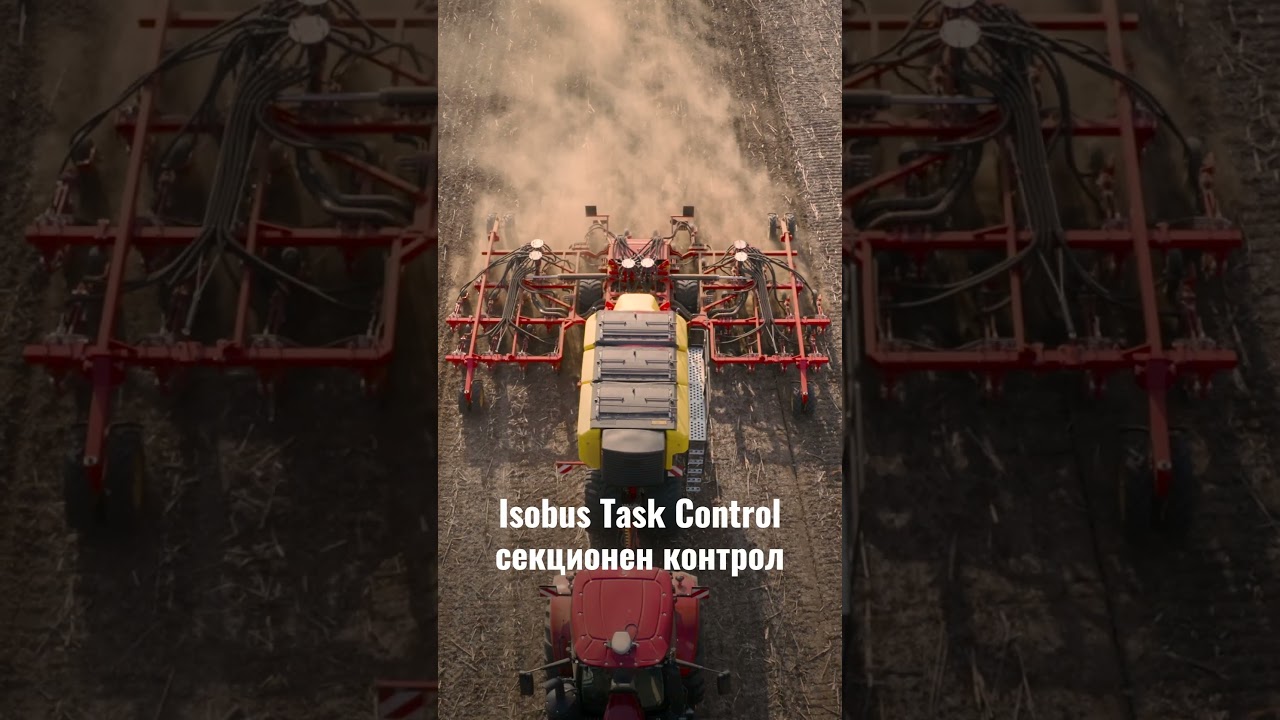 Väderstad Seed Hawk в действие