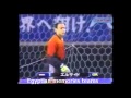 مصر اليابان 1999   0 1 