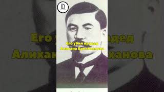 Кто убил Абылхайыр хана?