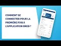 Demo comment se connecter pour la premire fois  lapplication mobile 