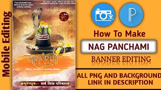 Nagpanchami Banner Editing In Mobile  Nagpanchami Banner Editingshubham Solat Editing