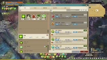 Tree Of Savior Game Play 20211116 21 14 50 479