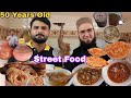 Old Street Food Explore with Saqib mobeen |Halal Vloger|50 years OlD Gujranwala street Food