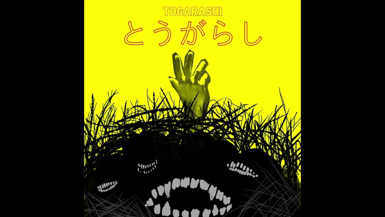 Watch Togarashi - Rei (Single) on YouTube Watch Togarashi - Rei (Single) on YouTube