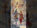 Shiv Parvati dance#Jag mein koi nahin apna#3D animation#song#viral #trending #short ♥️♥️❣️🔱🔱
