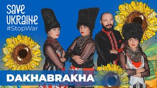 DakhaBrakha – Пливе човен [Save Ukraine - #StopWar]