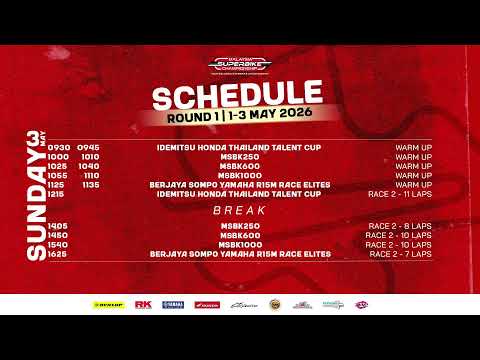 Video [LIVE] MAM Malaysia Superbike Championship 2026 - Round 1 D2 (2/2)