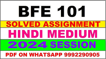 bfe 101 solved assignment 2024 | bfe 101 solved assignment in hindi 2023-24 | bfe 101 2024