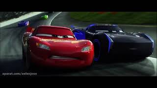 Cars 3 McQueen Crashes (Persian 🇮🇷)