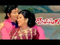 NEELAALA NINGILO న ల ల న గ ల SONG LYRICS JEBUDONGA 1975 MOVIE SUNG BY SP BALU P SUSHEELA NEELAALA NINGILO న ల ల న గ ల SONG LYRICS JEBUDONGA 1975 MOVIE SUNG BY SP BALU P SUSHEELA