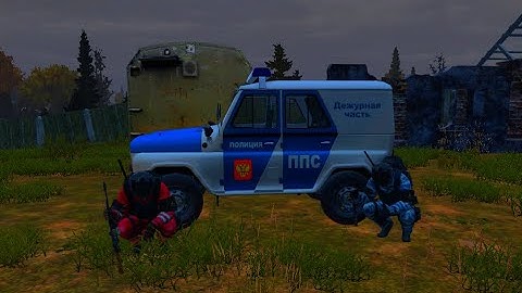 кайф имеется  #dayz #X-Ray STALKER RP