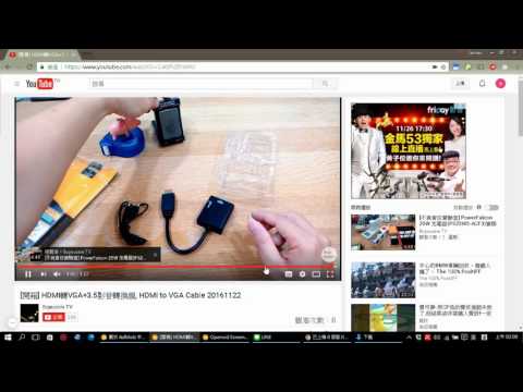 [教學] 簡單一鍵設定Youtube單一影片重複播放 How to play Youtube video repeatedly 20161125 [宅爸詹姆士]