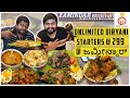 Unlimited Biryani and Starters @Rs299 | Zamindar Restaurant | Unbox Karnataka | Kannada Food Review