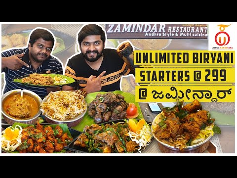 Unlimited Biryani and Starters @Rs299 | Zamindar Restaurant | Unbox Karnataka | Kannada Food Review