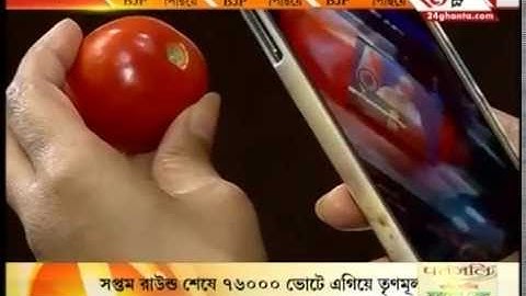 Special Report on Rumors of 2000 Rupees Note having GPS Tracking Chip