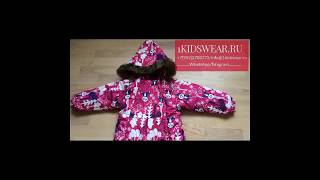 Обзор Детского Комбинезона Huppa Keira,31920030 73263