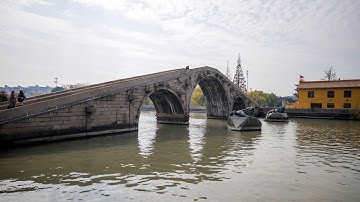 Long Rainbow Bridge (2025)