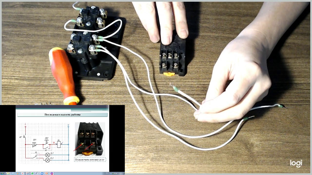 3 этап Подключение катушки - YouTube