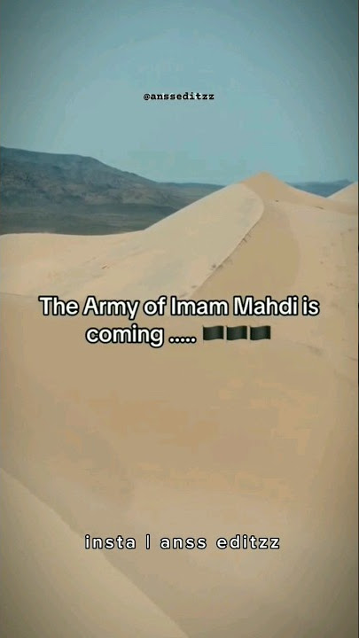 The Army Of Imam Mahdi is Coming 🇵🇸 Free Palestine 🥺🙏 #shorts #islam #palestine