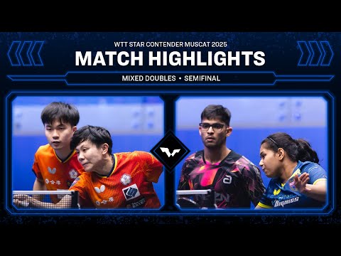 WTT馬斯喀特球星挑戰賽　林昀儒鄭怡靜晉混雙冠軍戰