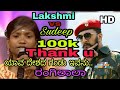 Zee ಕನ್ನಡ-ಸ ರಿ ಗ ಮ ಪ Little champ session 14 Lakshmi || kicha sudeep || bigg boss Whatsapp Status Video Download Free