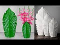 Stylist flower vase making for home decoration // Cement flower vase making