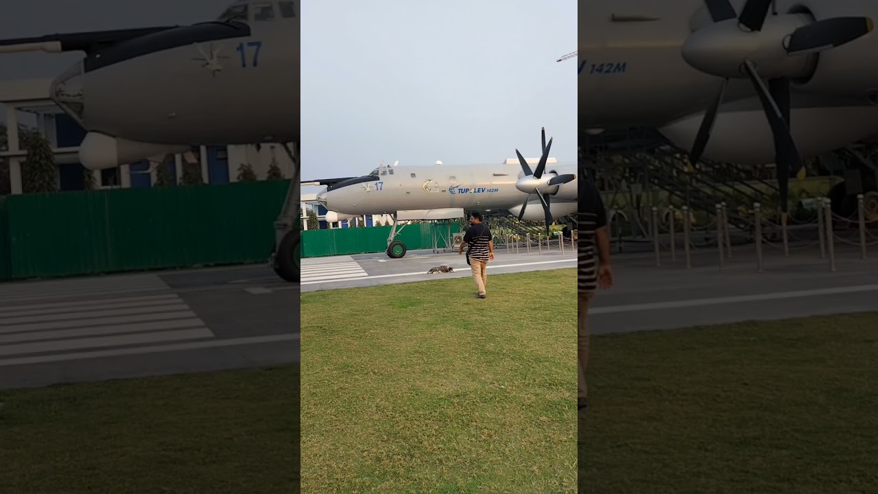 Aircraft Museum, New Town