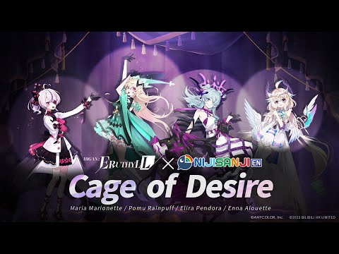 Cage of Desire (Official Music Video) | Higan: Eruthyll × NIJISANJI EN