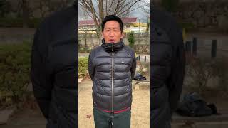 倉敷翠松 岡山 Blue Wave Winter League