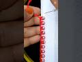 Most viral design #embroidery #embroiderytutorial #handembroidery #shorts #handwork #diy