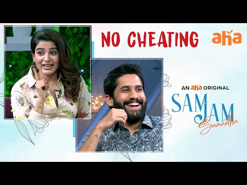 Same time multiple girls tho flirt chesava? | Naga Chaitanya, Samantha | Sam Jam | Watch on aha