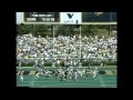 1993 #2 Alabama vs. Vanderbilt Highlights