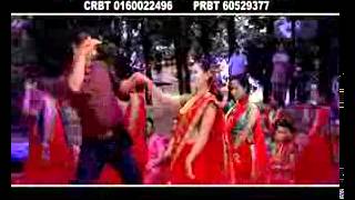 Chata Ojhel Pari Lovenepal Net