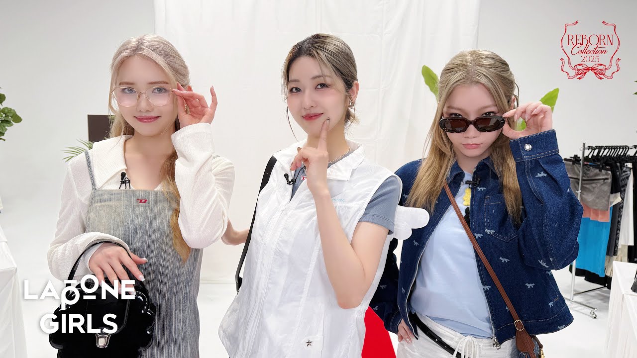 REBORN Collection ౨ৎ Fashion Coordinate Challenge