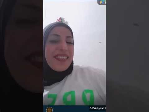 بانوی محجبه عرب در حال کشیدن سیگار 🚬Arab Hijab Woman Smoking