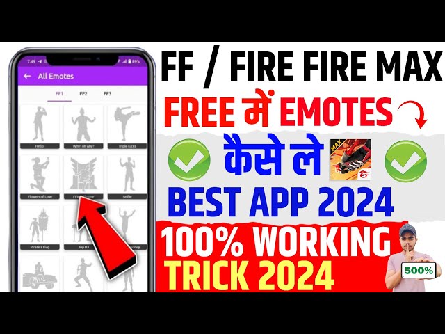 How To Get Free Emotes In Free Fire | Free Fire Mein Free Emote Kaise Len | Free Fire Free Emote App class=