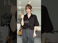 GUで買えるメンズ夏服が女子目線でカッコ良すぎました【2026年最新】#shorts