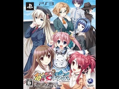 るいは智を呼ぶ ORIGINAL SOUND TRACK 初回限定版 2mvetro Amazon.co.jp: るいは智を呼ぶ ORIGINAL SOUND TRACK 初回限定版