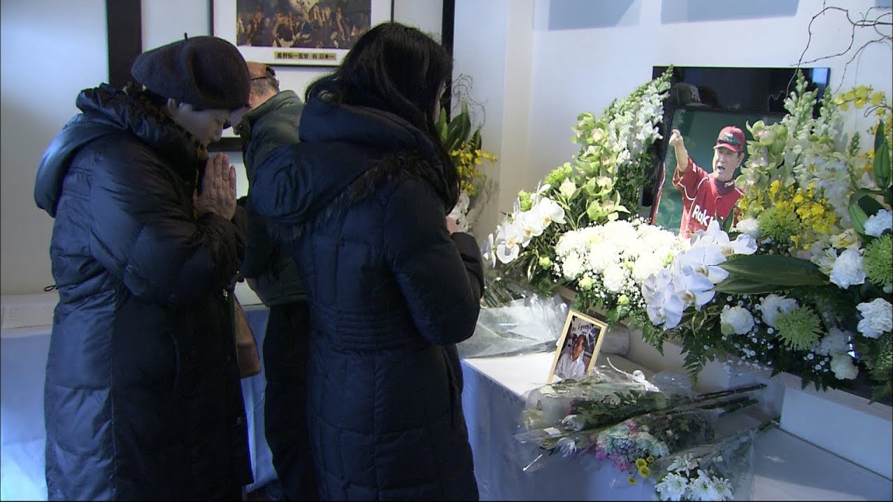 星野 仙一 孫 死亡