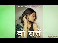 Heartbreaking Indian Flute Beat Wo Raatein Sad Type Beat 2025 
