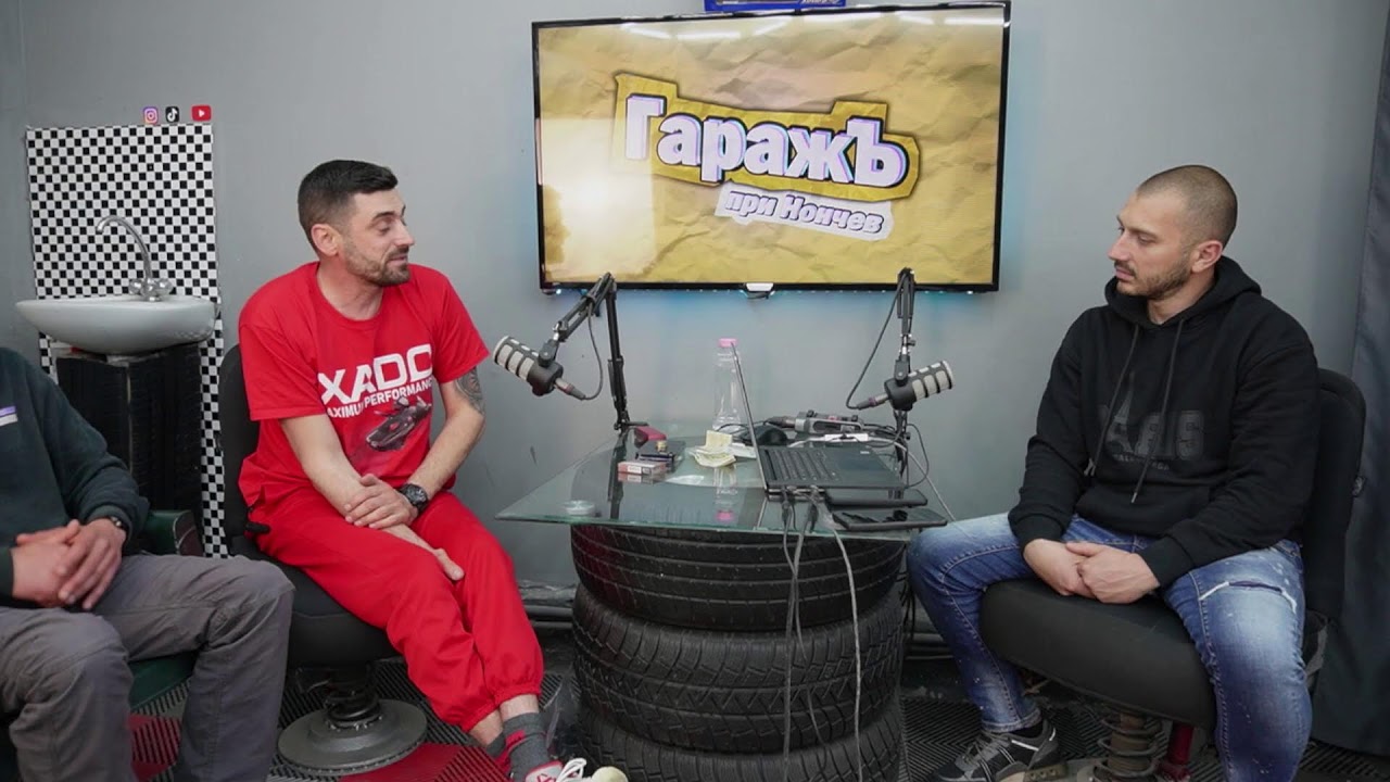 НА ЖИВО С ИВАН ВАНОВ